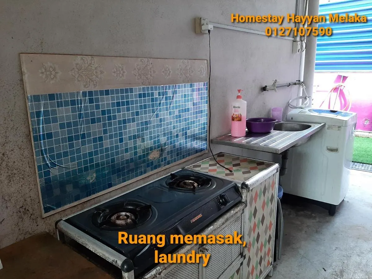 5Room Home2Stay Hayyan Muslim Pool Малакка Дом отдыха